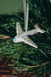 Mriya Plane Christmas Ornament