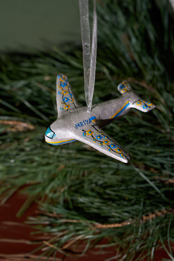 Mriya Plane Christmas Ornament