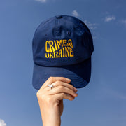 Krym Ukraine  – Blue Dad Hat