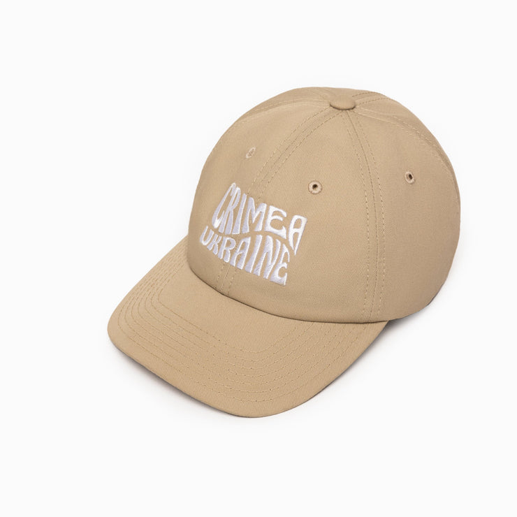 Krym Ukraine  – Beige Dad Hat