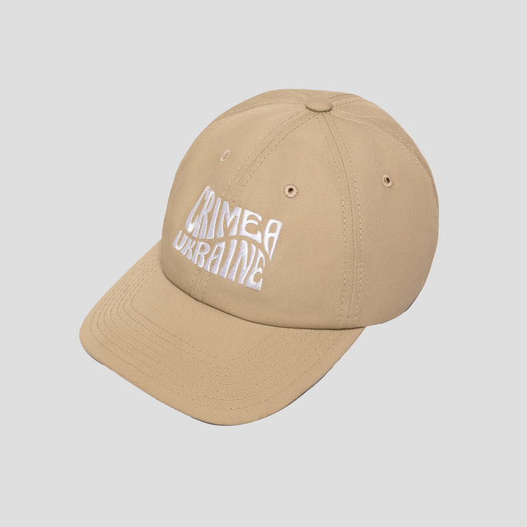 Krym Ukraine  – Beige Dad Hat