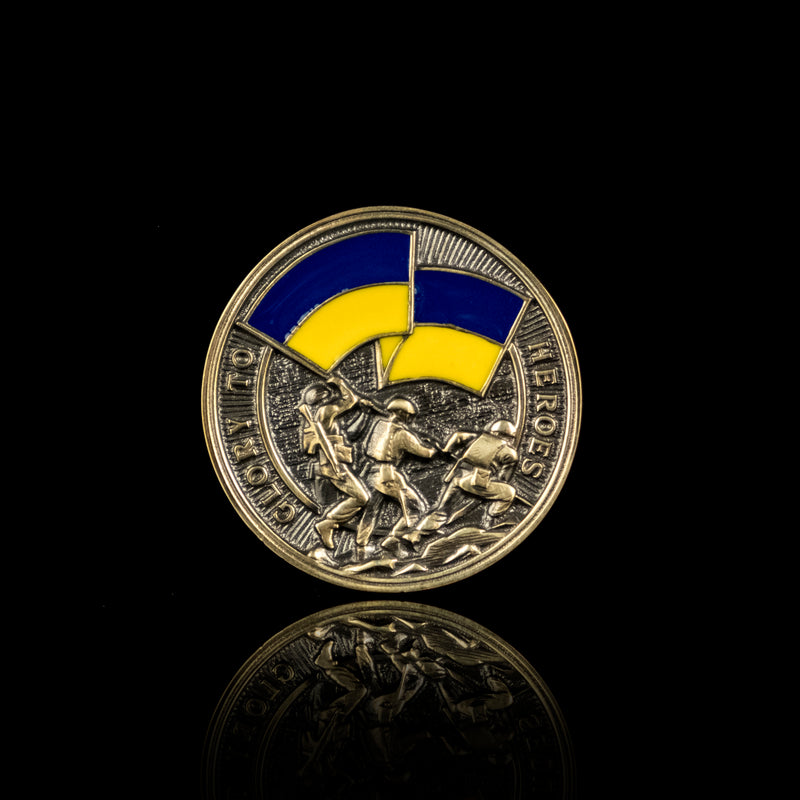 Flag of Freedom Challenge Coin