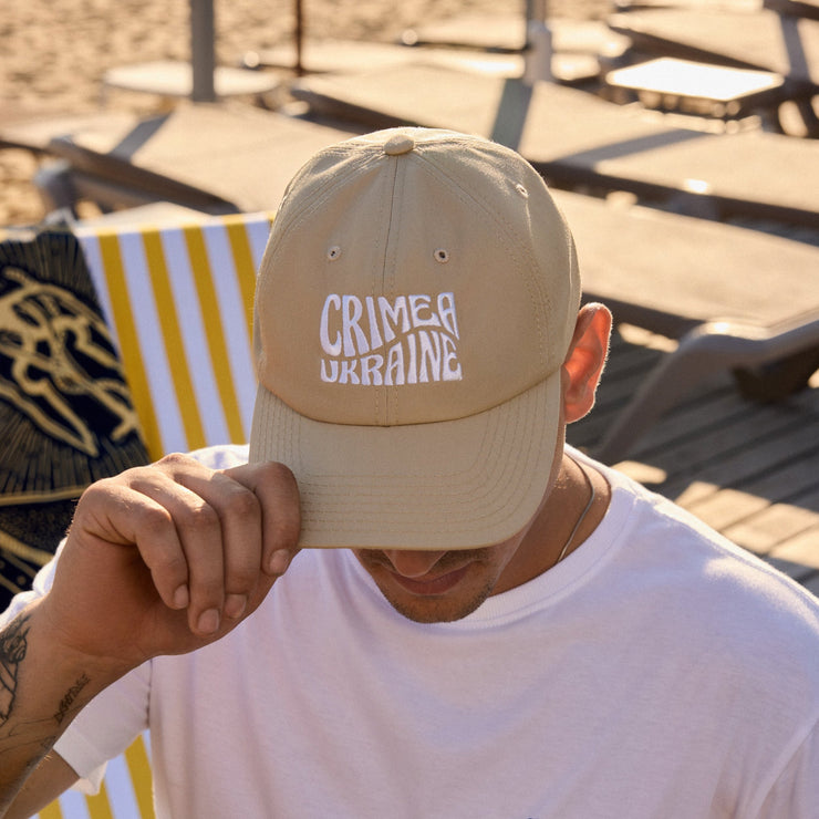 Krym Ukraine  – Beige Dad Hat