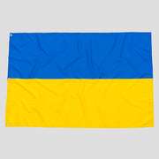 Ukrainian Flag - Made in Ukraine