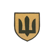 ZSU Military Green - Embroidered Patch