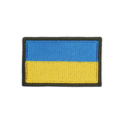 Ukrainian Flag - Embroidered Patch