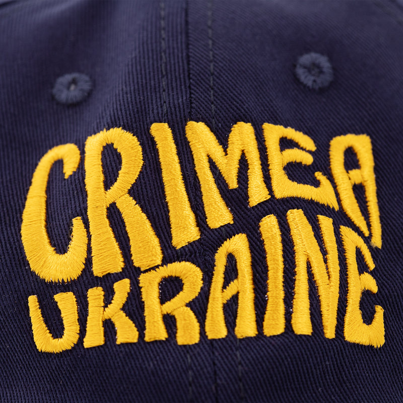 Krym Ukraine  – Blue Dad Hat