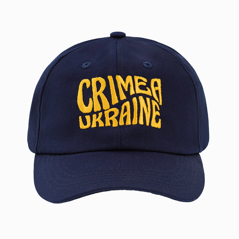 Krym Ukraine  – Blue Dad Hat