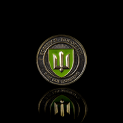 Saint Javelin Challenge Coin - GREEN (Recycled War Metal)