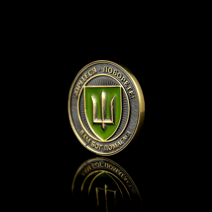 Saint Javelin Challenge Coin - GREEN (Recycled War Metal)