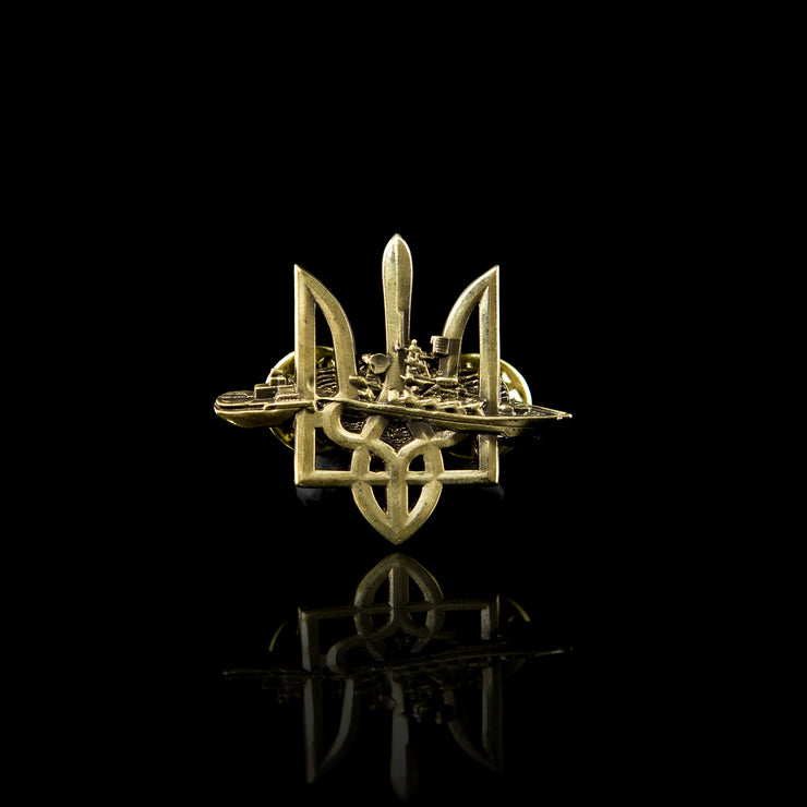 Trident of Triumph Pin