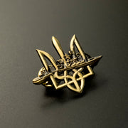 Trident of Triumph Pin