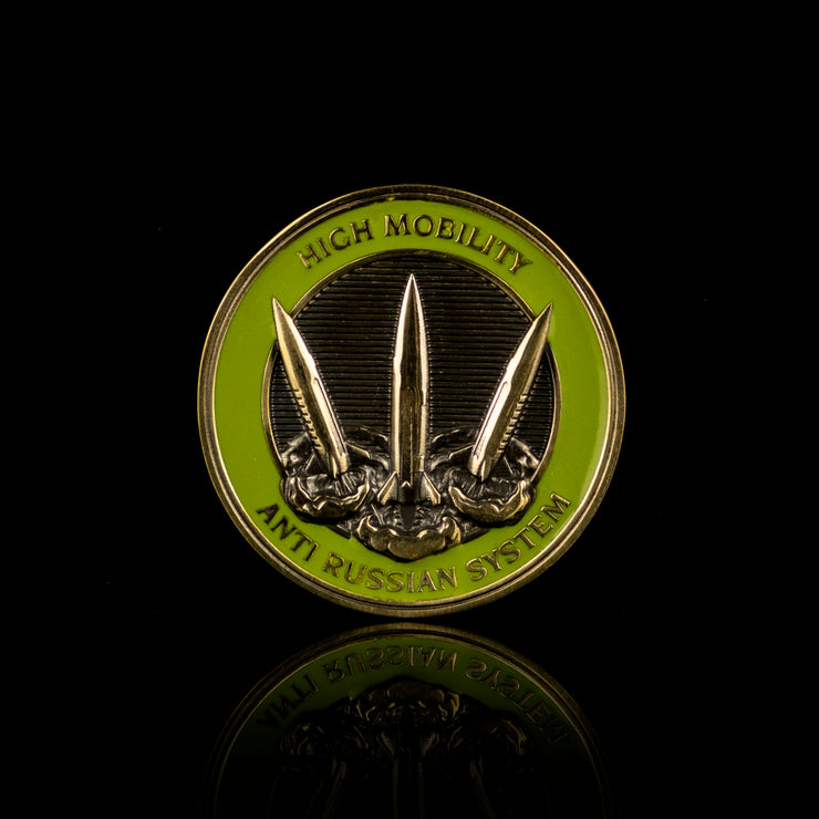 Saint HIMARS Challenge Coin