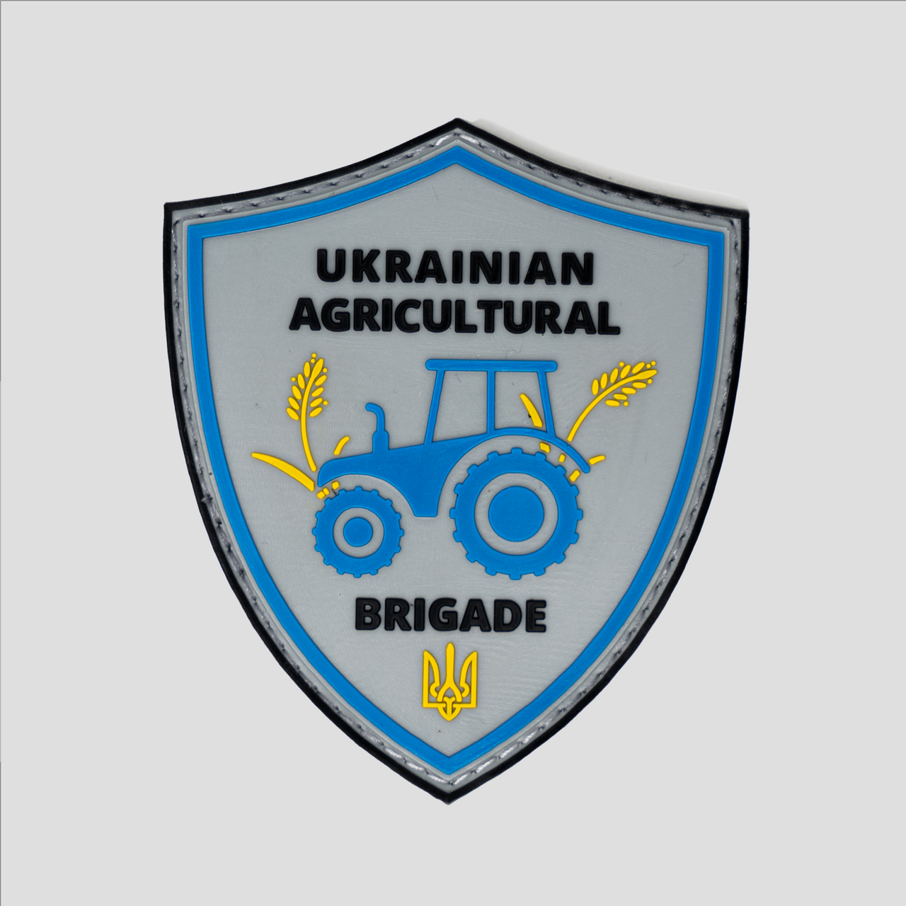 Ukrainian Agricultural Brigade - Velcro Patch