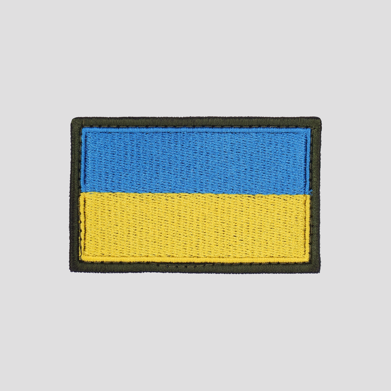 Ukrainian Flag - Embroidered Patch