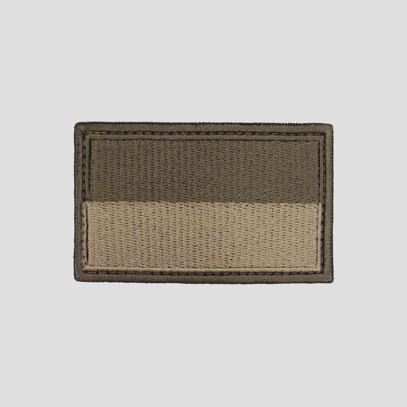 Ukrainian Military Green Flag - Embroidered Patch