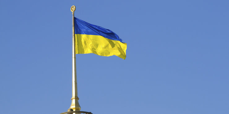 Ukrainian Flag - Made in Ukraine