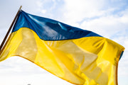 Ukrainian Flag - Made in Ukraine