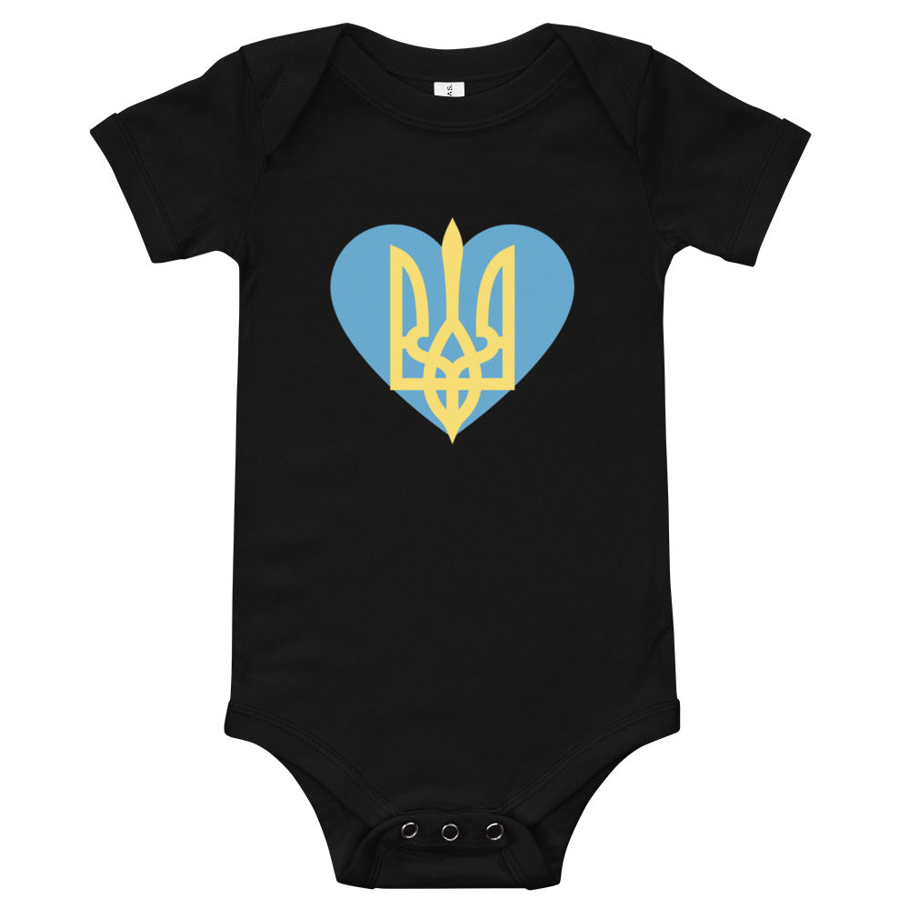 Tryzub - Baby Onesie Short Sleeve One Piece