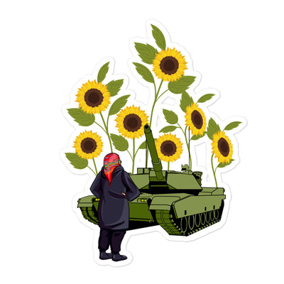 Ukraine Sunflowers SC Charity Kit – Olive & York