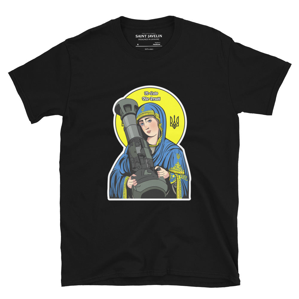 Saint NLaw - Adult TShirt