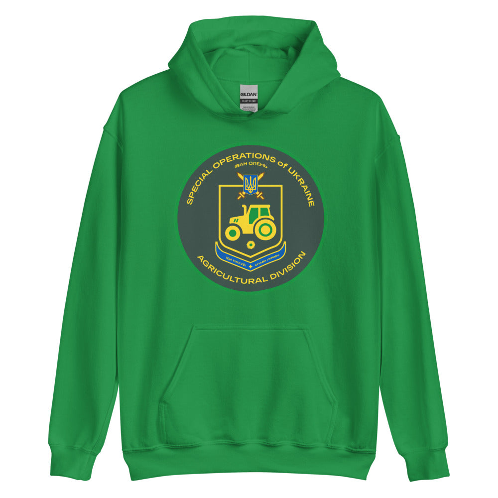 Special Operations of Ukraine - Agricultural Division - Iван Oлень Adult Hoodie