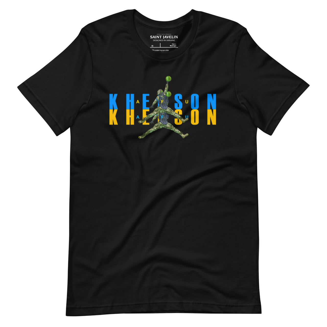 Херсон - Watermelon Warrior Blue + Yellow - Футболка для дорослих