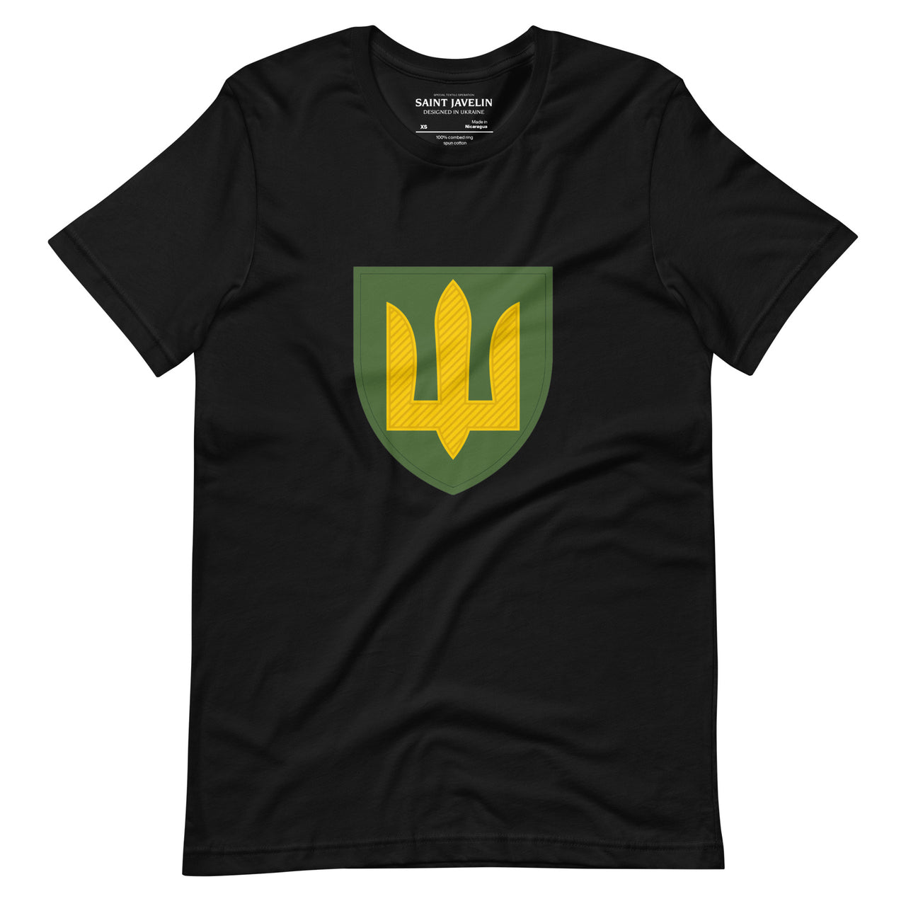 Ukrainian Armoured Forces Tryzub - Adult TShirt