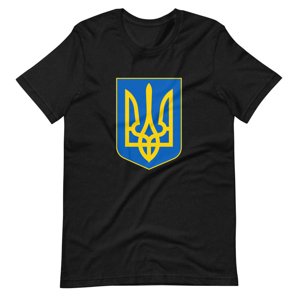 Tryzub Coat of Arms - Adult TShirt