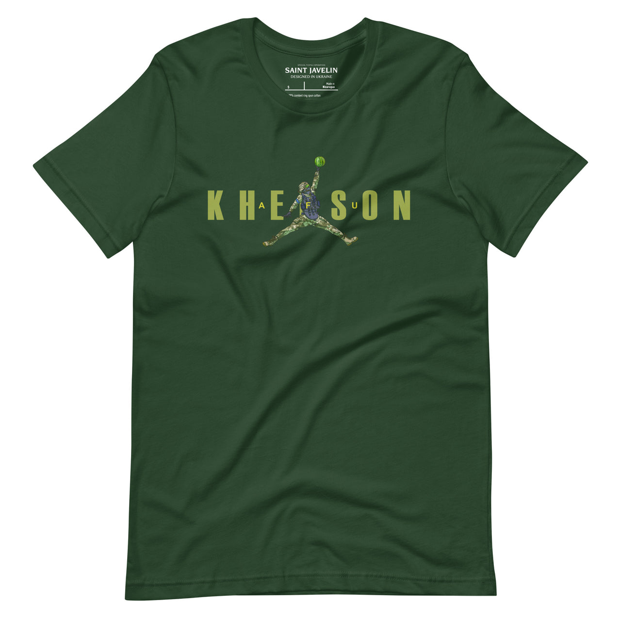 Kherson - Watermelon Warrior Army Green - Adult TShirt