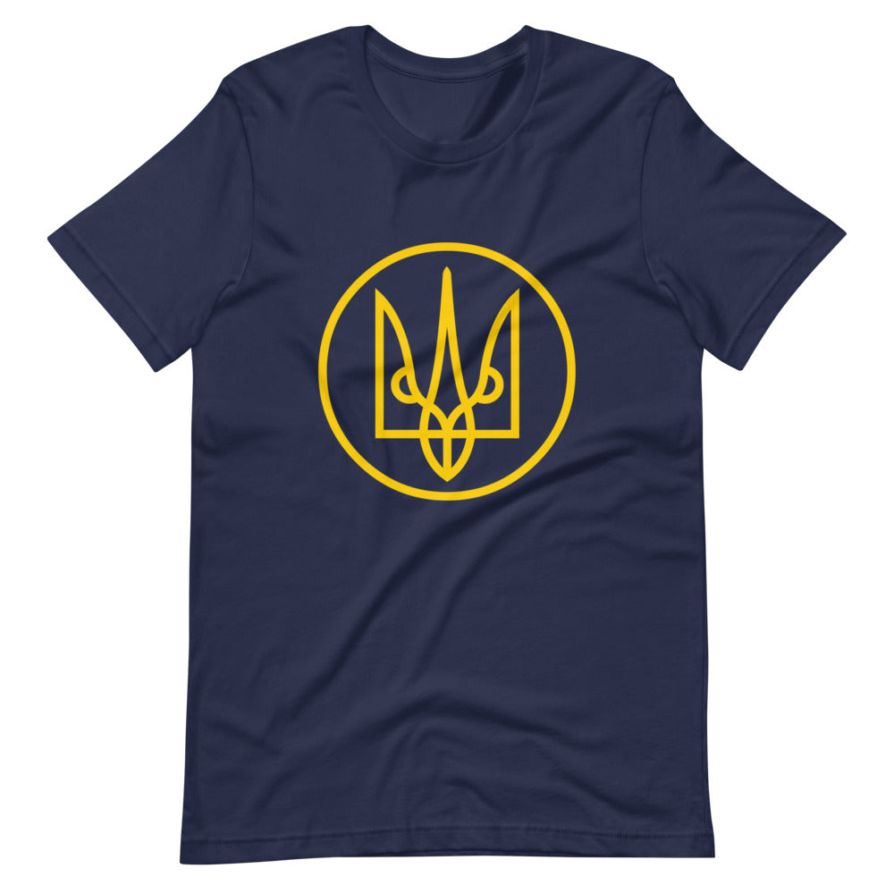 Yellow Tryzub Outline - Adult TShirt